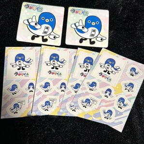 うなりくん グッズセット マグネット ステッカー シール
