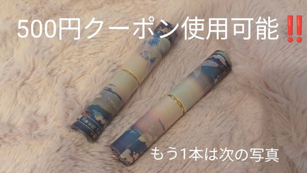 フラワーノーズ リップ金魚花火 廃盤品 花火&祈願&金魚 3本まとめ