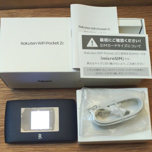 Rakuten WiFi Pocket 2c ブラック モバイルルーター