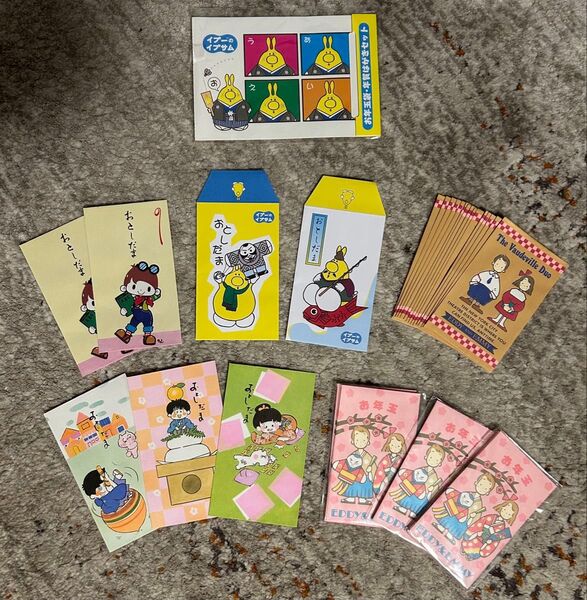 ポチ袋 etc