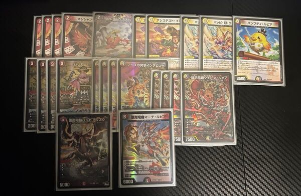 デイガファイアーバード デッキパーツ