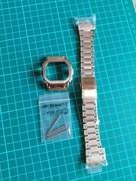 CASIO G-SHOCK GMW-B5000GD-9 パーツ筒②シャフトビス②自身の取り外し品 未使用 工具付き