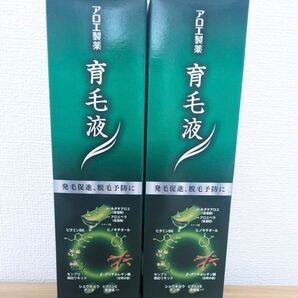 アロエ製薬 育毛液