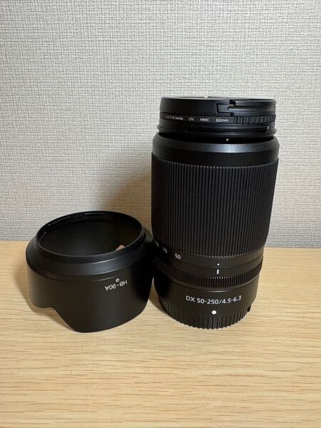 NIKKOR Z DX 50-250mm f/4.5-6.3 VR