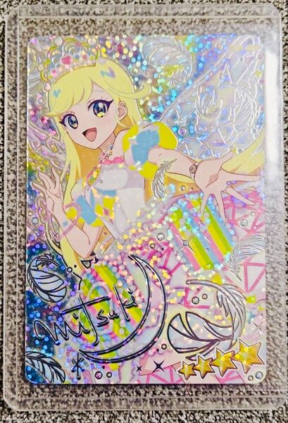 プリンセスアイプリバズリウム みつき(サイン)