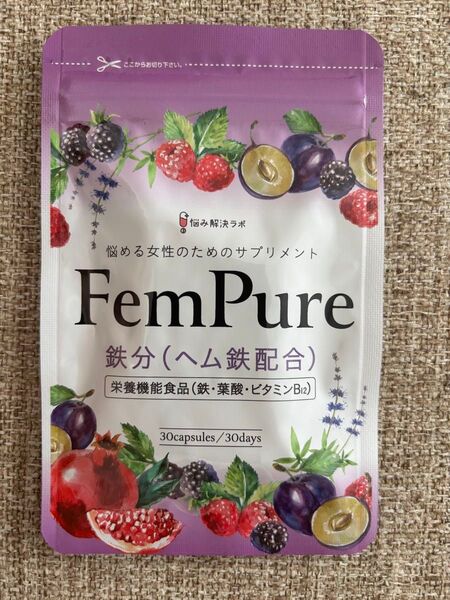 ヘムピュア ヘム鉄 鉄分 6.8mg 葉酸 200μg 栄養機能食品基準量配合 30日分 鉄分サプリ 亜鉛 美容成分