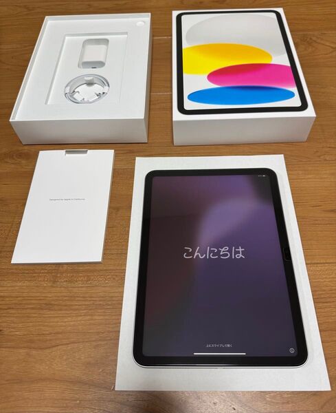 iPad 第10世代 シルバー Wi-Fiモデル 10.9インチ 64GB 2022年モデル