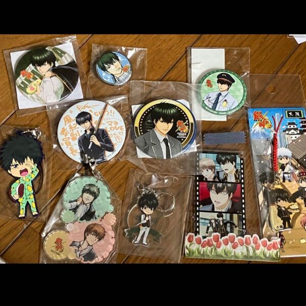 銀魂 土方十四郎 グッズセット