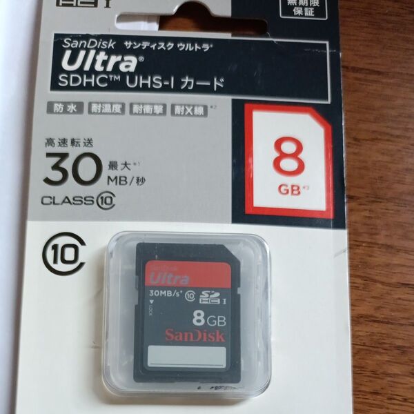 サンディスクsdカード 8GB