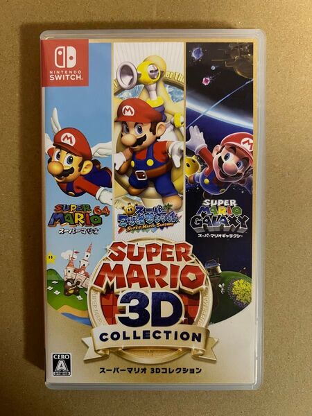 Nintendo Switch ソフト スーパーマリオ 3Dコレクション 中古品