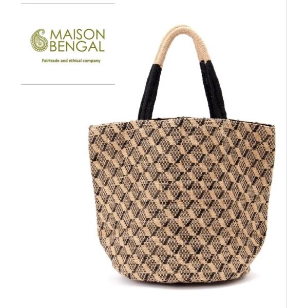 Maison Bengal かごバック ジュートバック トートバッグ 円筒