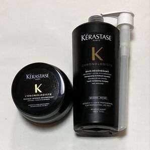 ケラスターゼ クロノロジスト R シャンプー / R トリートメント 国内正規品