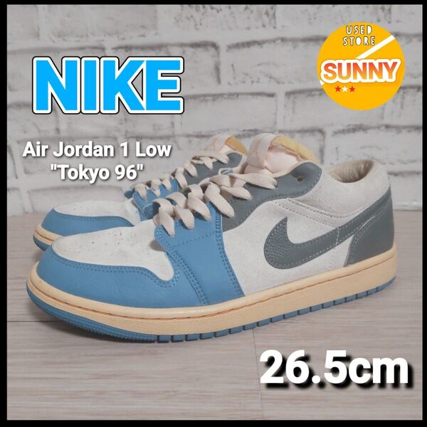Nike Air Jordan 1 Low "Tokyo 96"