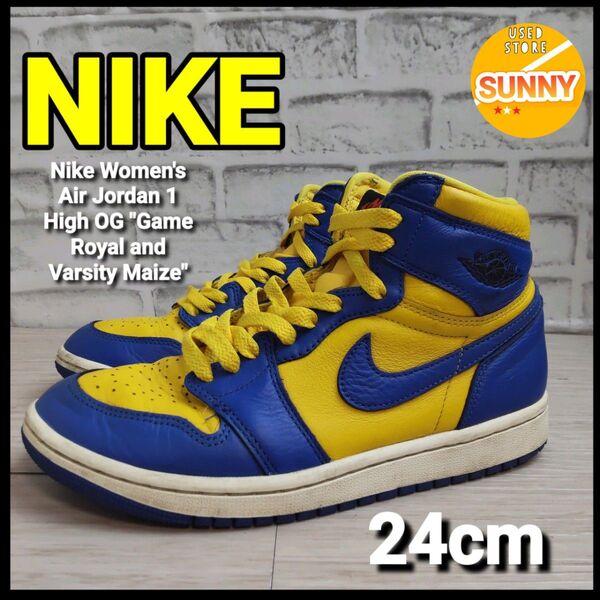 Nike Women's Air Jordan 1 High OG "Game Royal and Varsity Maize"