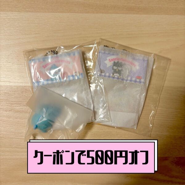 【クーポンで500円オフ】サンリオキャラクターズ PKG風ミニ小物入れ2 ふにゅまるフィギュア はぴだんぶい3個セット