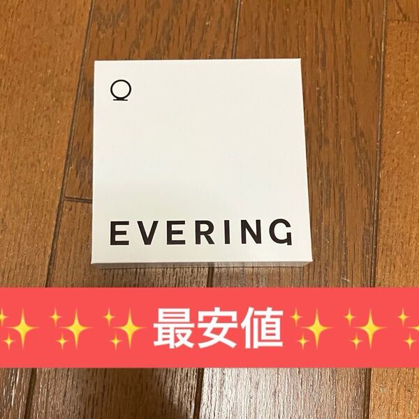 EVERING ブラック スマートリング