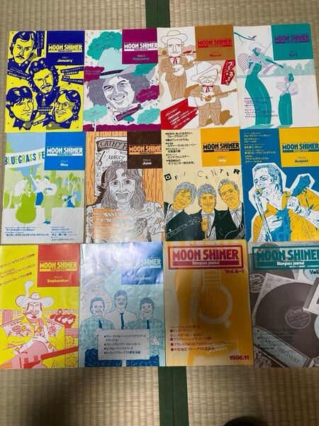 音楽雑誌 ブルーグラスジャーナル ムーンシャイナー Moon Shiner 大量セット127冊 1986〜1997年