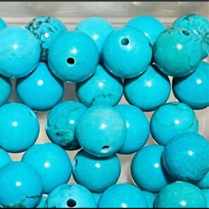 ★8-8.5mm珠★ターコイズ【トルコ石】★(天然染色) 5粒