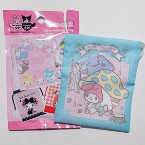 マイメロディ つながるマスコットキーホルダー