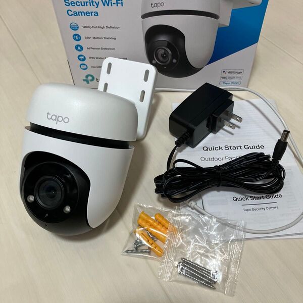 屋外パンチルトセキュリティWi-Fiカメラ Tapo C500