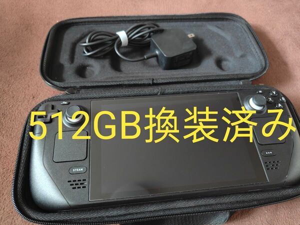 Steamdeck LCD 512GB 換装済み