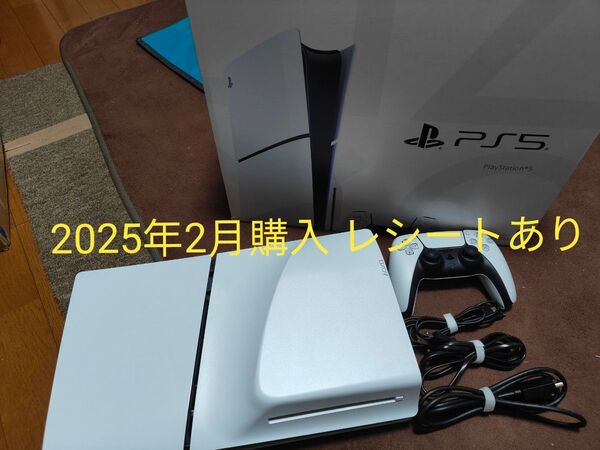 PS5 slim CFI-2000A01 本体 プレイステーション5