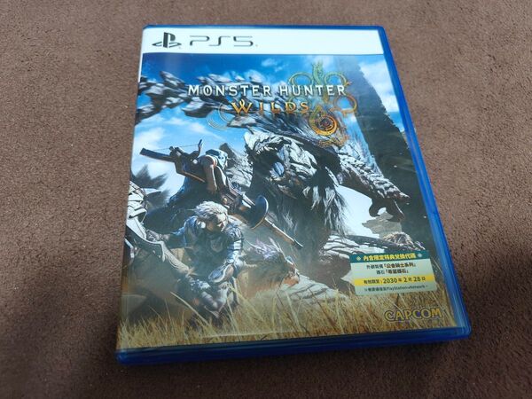 中国語対応 PS5 Monster Hunter Wilds モンスターハンターワイルズ 香港版