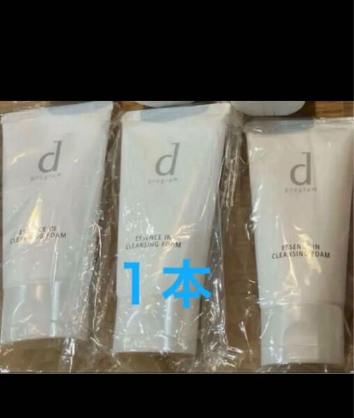 dプログラム エッセンスインクレンジングフォーム60g