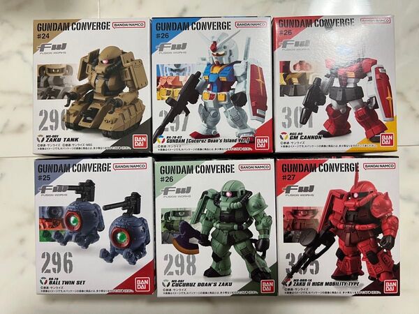 【未開封】FW GUNDAM CONVERGE 6種セット③
