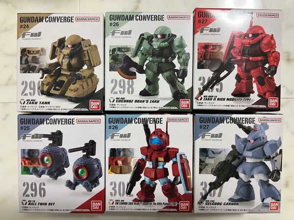 【未開封】FW GUNDAM CONVERGE 6種セット④