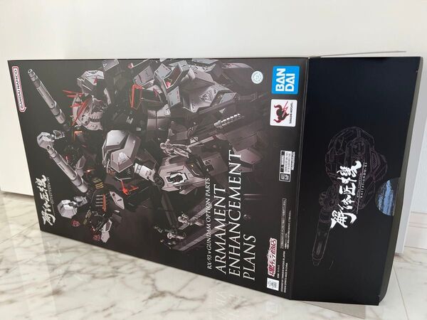 【中古バラ売り】解体匠機νガンダム専用オプションパーツ 外箱のみ