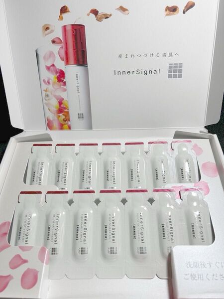 インナーシグナル リジュブネイトエキス14包