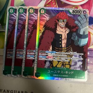 SR ワンピースカードゲーム ユースタス キッド