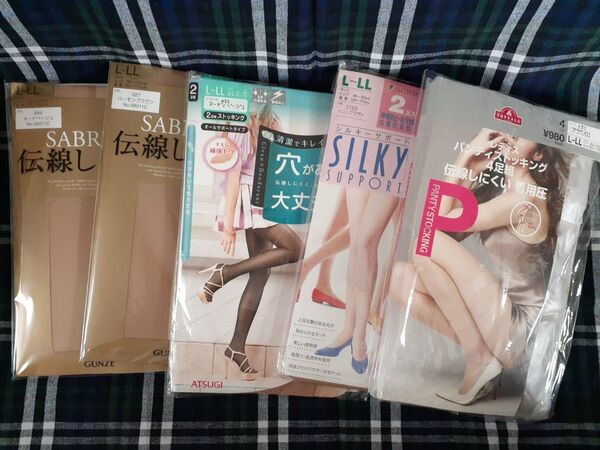 ストッキング パンティストッキング 5点セット GUNZE ATSUGI SABR