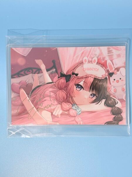 ぶいすぽっ! 橘ひなの 誕生日記念2024 箔押しサイン入りポストカード