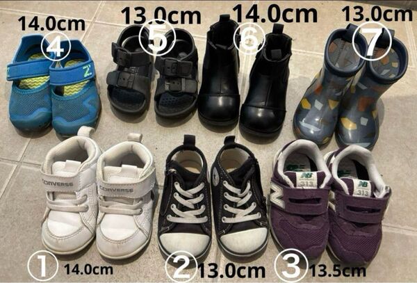 子供靴 まとめ売り ニューバランス コンバース プティマイン 13cm 13.5cm 14cm スニーカー