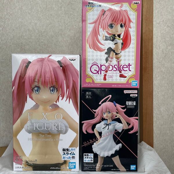 転生したらスライムだった件 EXQ Otherworlder フィギュア vol.21 Qposket ミリム まとめ売り