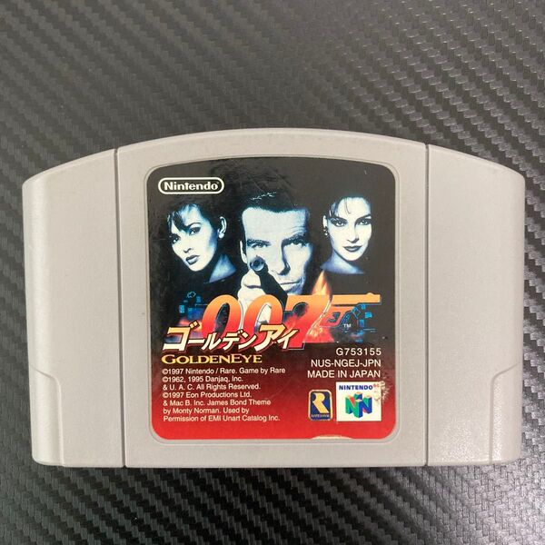 NINTENDO64 ゴールデンアイ007