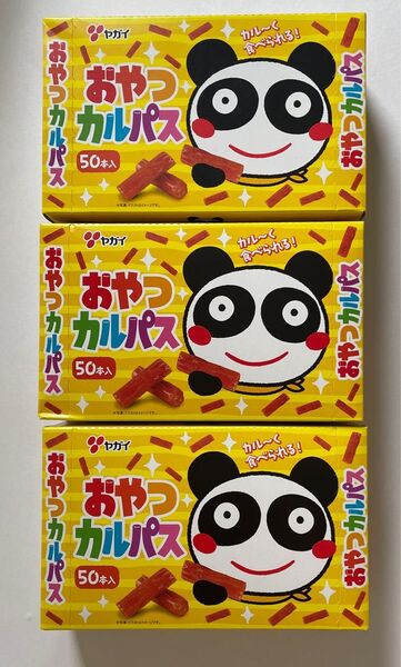おやつカルパス 50本入り3箱