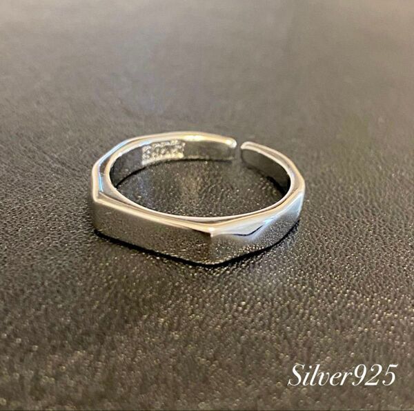 シルバー リング S925 刻印 ユニセックス【R-9】 指輪 ジュエリー アクセサリー ユニセックス