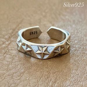スター リング シルバー S925 刻印 メキシカン ヴィンテージ【R-81】 オープンリング