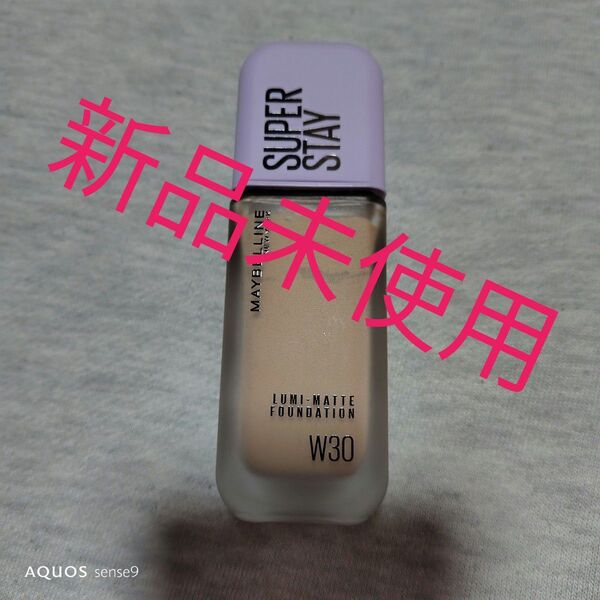 メイベリン ニューヨーク SPステイ ルミマット リキッド ファンデーション W30 35ml
