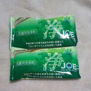 浄 JOE 洗濯用洗剤 30g×2個セット