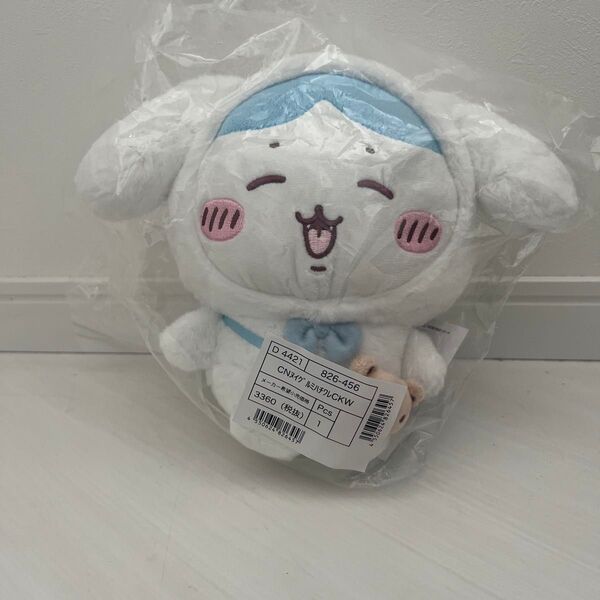ちいかわ×サンリオ ハチワレ シナモン シナモロール ぬいぐるみ