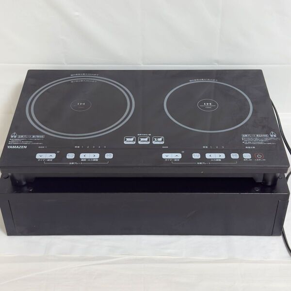 YAMAZEN IH調理器 2口 ブラック YET-W1452(B)