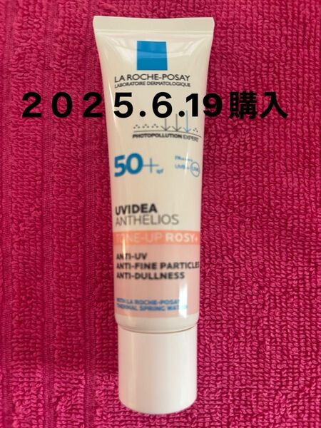 ラロッシュポゼ UVイデア XL プロテクショントーンアップ ローズ+ 美品 ROCHE-POSAY 日焼け止めSPF50 下地