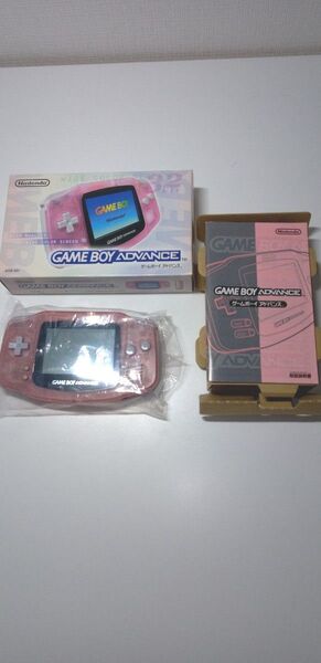 ゲームボーイ アドバンス 任天堂 ミルキーピンク