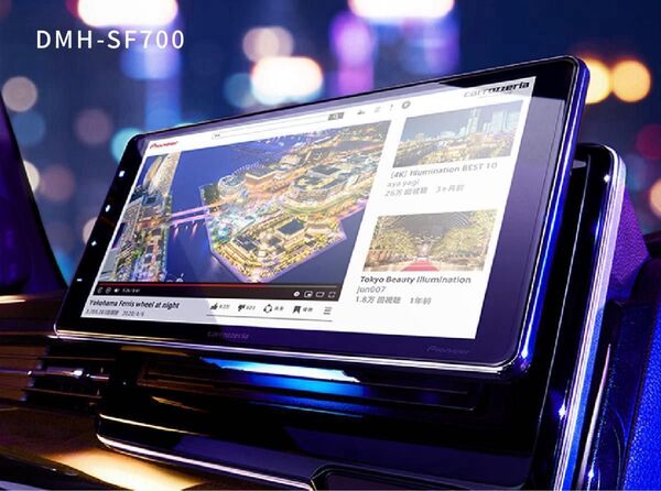【美品】dmh-sf700 carrozzeria display audio(付属品完備)ポケットボックス付き