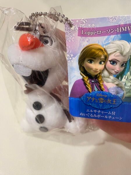 オラフ ぬいぐるみキーホルダー ローソン・HMV限定品 アナと雪の女王 アナ雪 マスコット