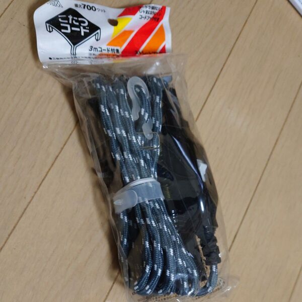 OHM こたつコード3m 最大700Wまで 7A−125V HS-T7596